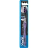 Зубная щетка ORAL_B Всесторонняя чистка Black 40 Medium в ас-те 1шт