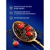 Чай Richard Royal Goji & Wild Strawberry, черный, 100сашетx1,7г