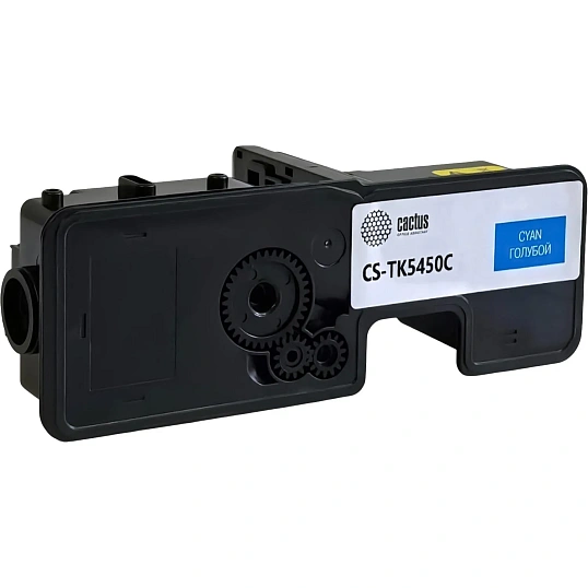 Тонер-картридж Cactus CS-TK5450C TK-5450C гол. для Kyocera PA2600cx