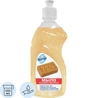 Мыло жидкое МЧистер хозяйственное 450мл