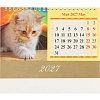 Календарь-домик настольный 2027 Котята 1спир 200х140  0927007