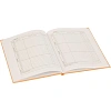 Дневник школьный 40л. МИНИМАЛИЗМ И СТАКАН КОФЕ, 7БЦ, Д40-3869