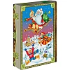 Новогодний сладкий подарок Книга Кладовая чудес, картон 1000 г