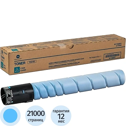 Тонер-картридж Konica Minolta TN-221C гол. для C227/C287 (A8K3450)