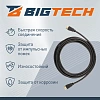 Кабель Bigtech (OAVDC14) HDMI 4K 2.0 M/M, 5м, чер