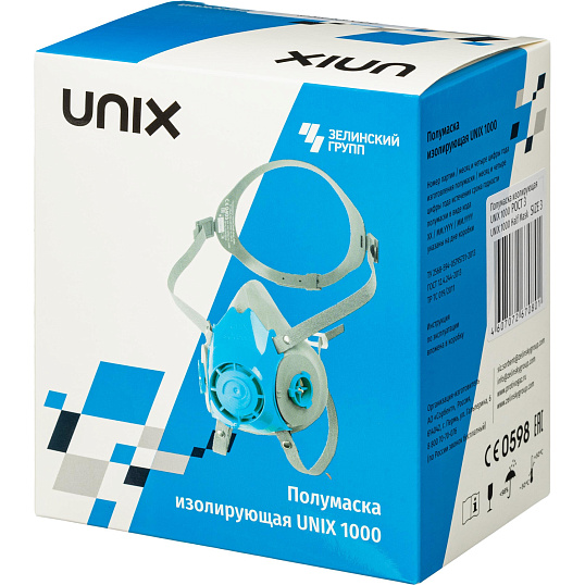 Полумаска UNIX 1000 размер 3