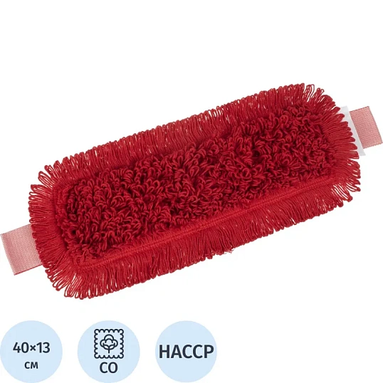 Насадка МОП плоский 40х13см ухо+карман хлопок красный CN3066