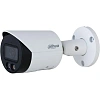 IP-камера Dahua DH-IPC-HFW2849SP-S-IL-0280B уличная цилиндрическая 8Мп с ИИ