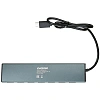 Разветвитель USB C Digma HUB-7U3.0-UC-G 7порт. серый