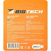 Флеш-память BigTech UFD037 USB3.1, 128 ГБ