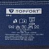 Перчатки TOPFORT спилковые комб.  усиленные СК-2 р. 11