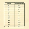 Полуботинки с перфорацией (сандалии) Профи с мет/поднос (р.41)  (мод. 54)