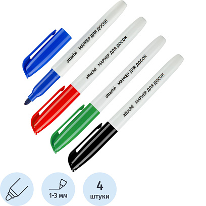 Набор маркеров для белых досок Attache Economy набор 4 цв. 1-3мм