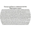 Печенье REGNUM сдобное со слив. маслом новогодняя сказка, ж/б, 400г МС-1-3