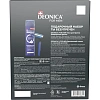 Подарочный набор DEONICA FOR MEN Ты безупречен Пена для бритья+бритв.станок