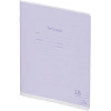 Тетрадь ЛИНИЯ 18л.проз.пласт.обл.plastic cover КЛАССИКА NEW ассорти,18-1399