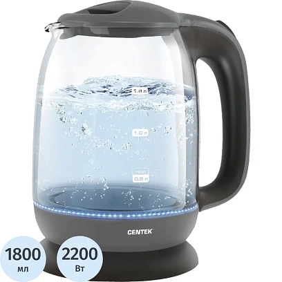 Чайник Centek CT-0034, 1.8л, 2200Вт, LED подсветка, кнопка,серый,стекло