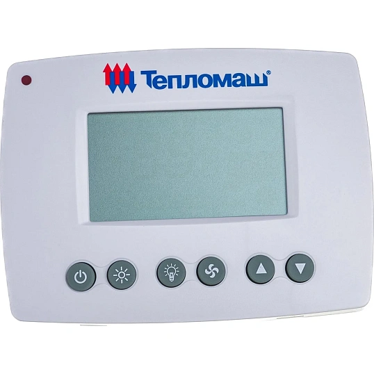 Пульт управления Тепломаш HL-10