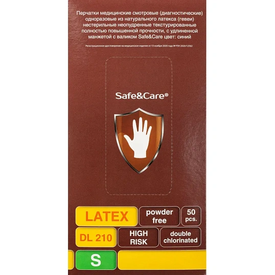 Перчатки латекс., н/с, н/о, S&C High Risk TL210/ DL210 (S)25пар/уп,ПС