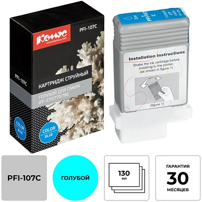 Картридж струйный Комус PFI-107C гол.для Canon iPF-670/770/780