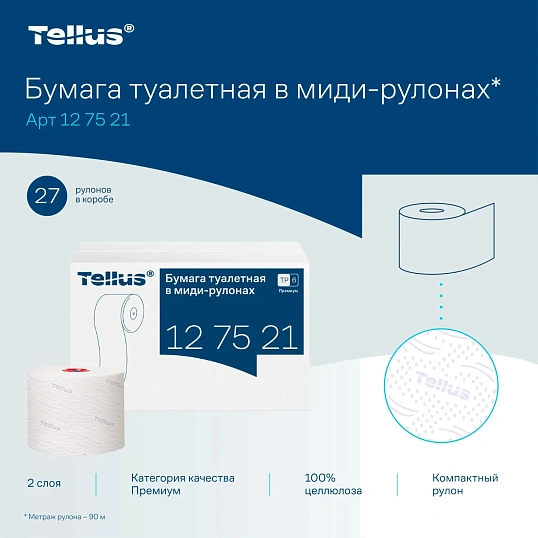 Бумага туалетная Торк/Tellus Премиум T6 2сл бел 90м 27рул/уп_127521/127520