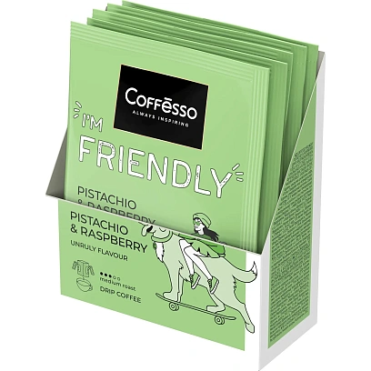 Кофе молотый в дрип-пакетах Coffesso Friendly Pistachio & Raspberry,5штx10г