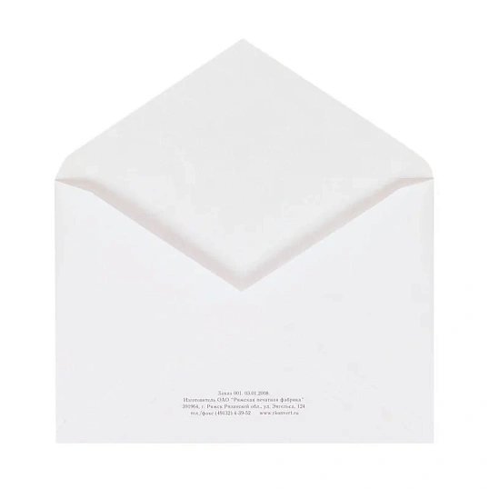 Конверт белый С4 б/кл Куда-Кому 229х324 треуг.кл 115г Рос 500шт/уп