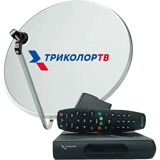 Комплект спутникового ТВ Триколор GS Hub 2 Box Медиахаб МИНИ