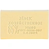 Мыло хозяйственное 65% без обертки 200 гр. МКХ0121