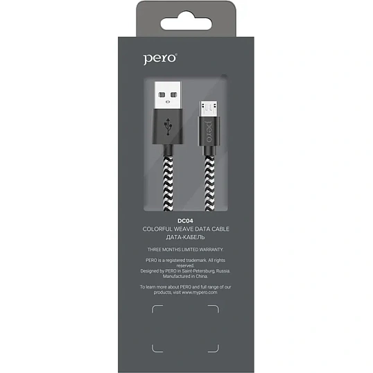 Кабель USB PERO DC-04 micro-USB, 2,5А, 2м, Silver-black