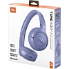 Наушники JBL Tune 530BT Lavender (JBLT530BTLAVEU)