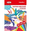 Картон цветной №1School 50л 10цвет А4 мелов ColorPics ,склейка, пакет