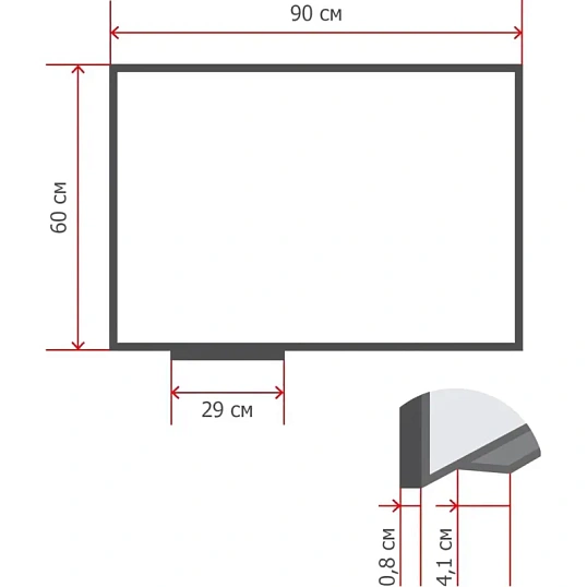 Доска магнитно-маркерная Attache Economy 60х90 см алюм. профиль черн.угл