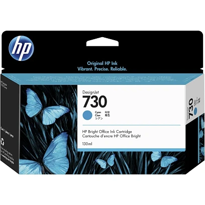 Картридж струйный HP 730 P2V62A гол. (130мл) для T1700