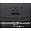Моноблок IRBIS SMART AIO (MB2389_3)23.8/FHD/i5-1135G7/8GB/SSD1Tb/W11P/kb+m