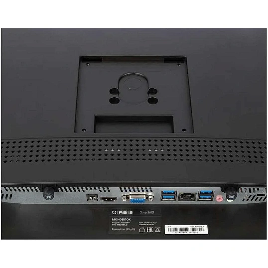 Моноблок IRBIS SMART AIO (MB2389_3)23.8/FHD/i5-1135G7/8GB/SSD1Tb/W11P/kb+m