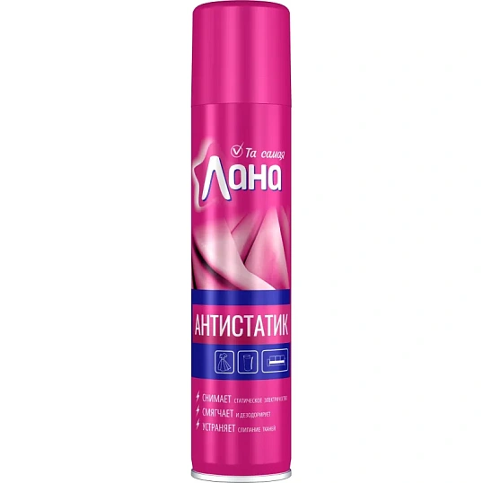 Антистатик Лана 3 в 1  180мл., 5-06.01.027.12
