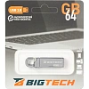 Флеш-память BigTech UFD023, USB3.0, 64GB