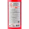 Сироп Royal Cane Вишня, стекло, 1л