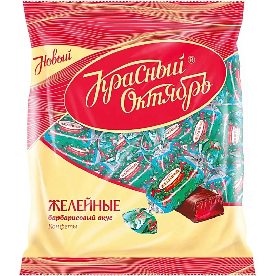 Конфеты Желейные барбарисовый вкус, 250г