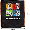 Мешок для обуви Dinosaurs, 330x420 мм, МО-20