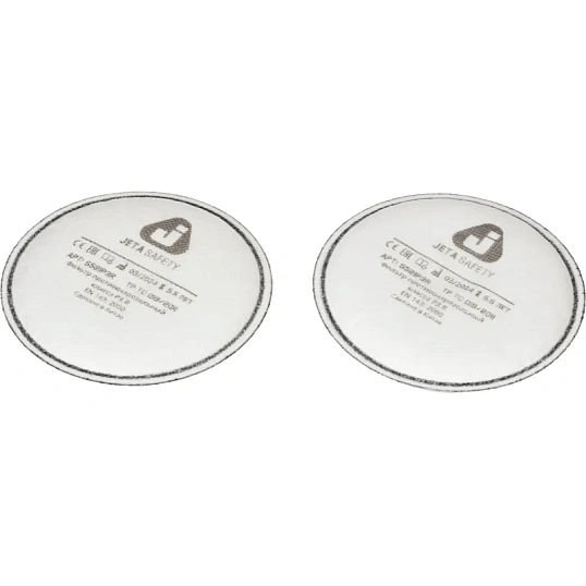 Фильтр противоаэрозольный Jeta Safety 5521 марка Р3R (5521) 2 шт/уп