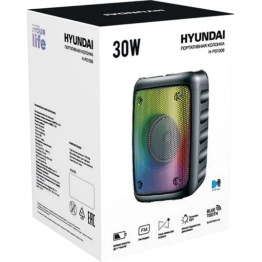 Акустическая система Hyundai H-PS1006 черный 30W 1.0 BT 10м 1500mAh