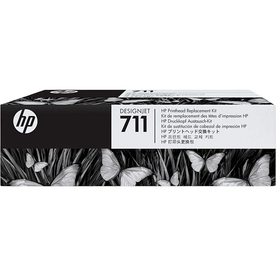 Головка печатающая HP 711 C1Q10A для DJ T120/T125/T130/T520/T525/T530
