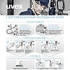 Диспенсер для выдачи берушей UVEX (артикул производителя 2112000)
