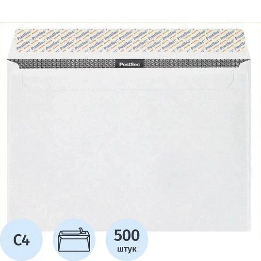 Конверт белый С4 стрип Security 229х324 100г Фин 500шт/ уп
