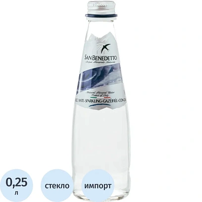 Вода минеральная San Benedetto газ. Стекло, 0,25л