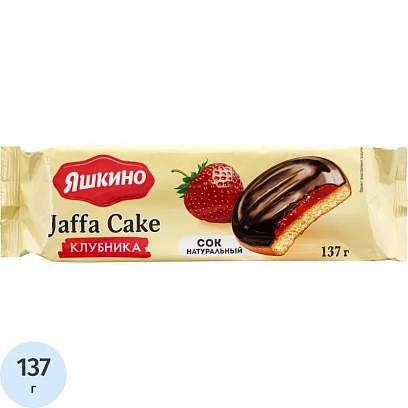 Печенье сдобное Яшкино клубника 137г ЯП208