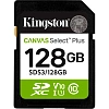 Карта памяти SDXC Kingston, 128GB, Canvas Select Plus Gen3 SDS3/128GB