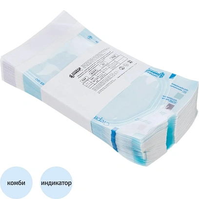 Пакет для стерилизации комбинир. 90 x 140 мм самокл. 100 шт/уп СтериТ